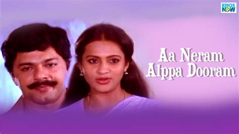 Aa Neram Alppa Dooram (1985) film online,Thampi Kannanthanam,Mammootty,M.G. Soman,Lalu Alex,Seema